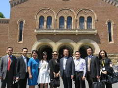 中国企業家日本研修プログラム